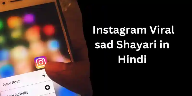 Short Hindi Captions For Instagram